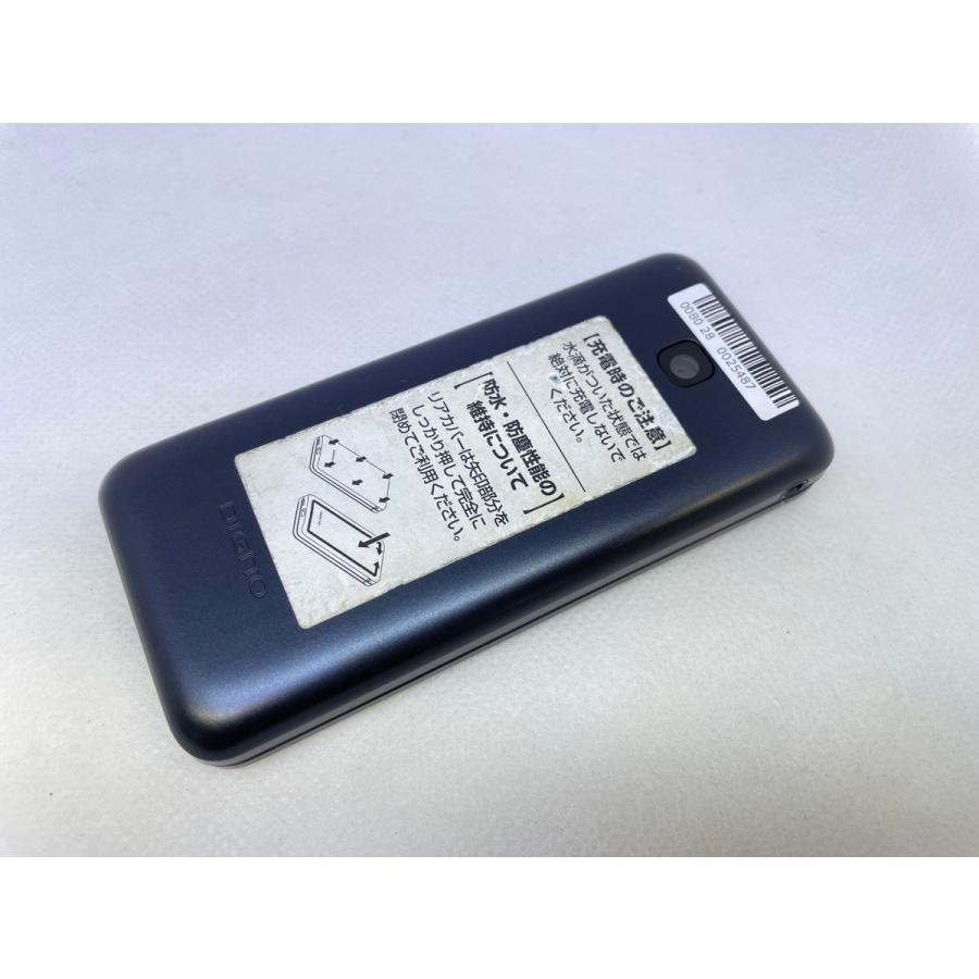☆送料無料☆docomo☆DIGNO KY-42C☆ブラック☆0080280025487☆SYS☆07
