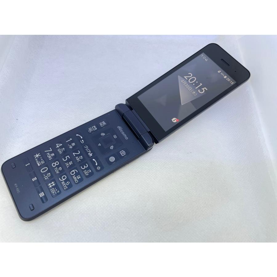 ☆送料無料☆docomo☆DIGNO KY-42C☆ブラック☆0080280025487☆SYS☆07