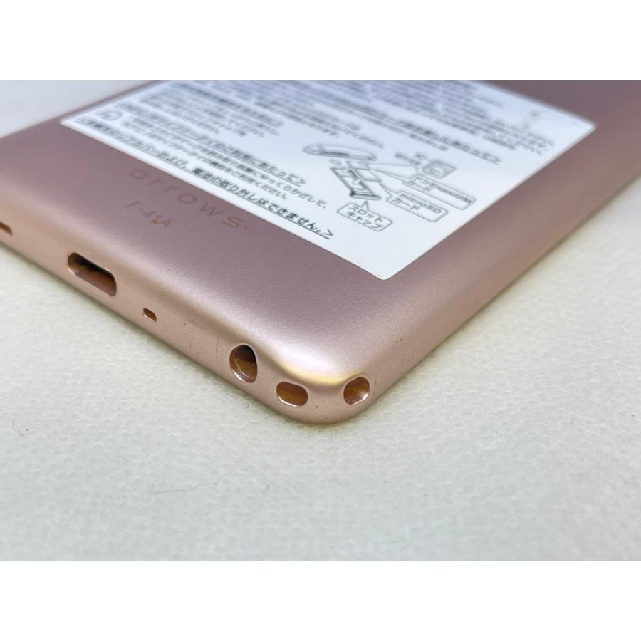 ☆送料無料☆docomo☆arrows Be4 F-41A☆ゴールド☆0080280026081☆SYS