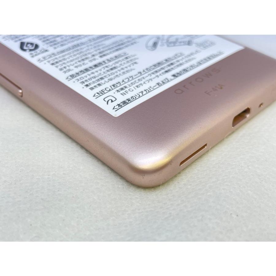 ☆送料無料☆docomo☆arrows Be4 F-41A☆ゴールド☆0080280026081☆SYS