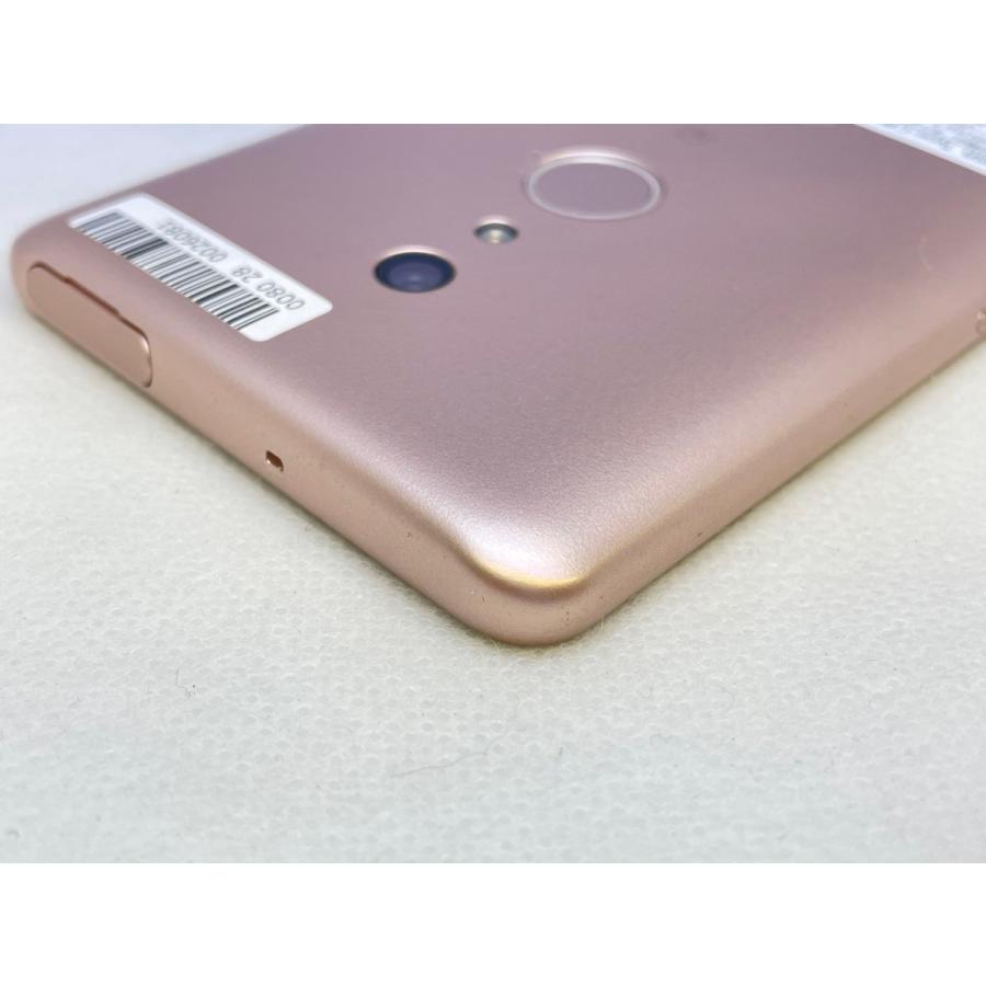 ☆送料無料☆docomo☆arrows Be4 F-41A☆ゴールド☆0080280026081☆SYS