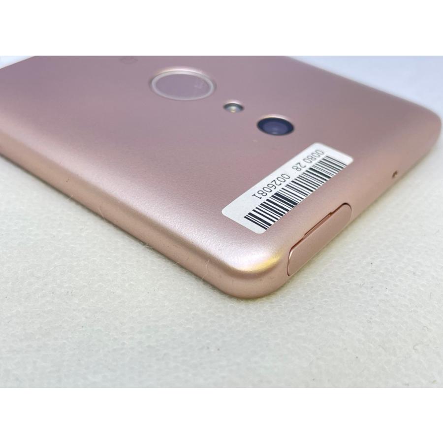☆送料無料☆docomo☆arrows Be4 F-41A☆ゴールド☆0080280026081☆SYS