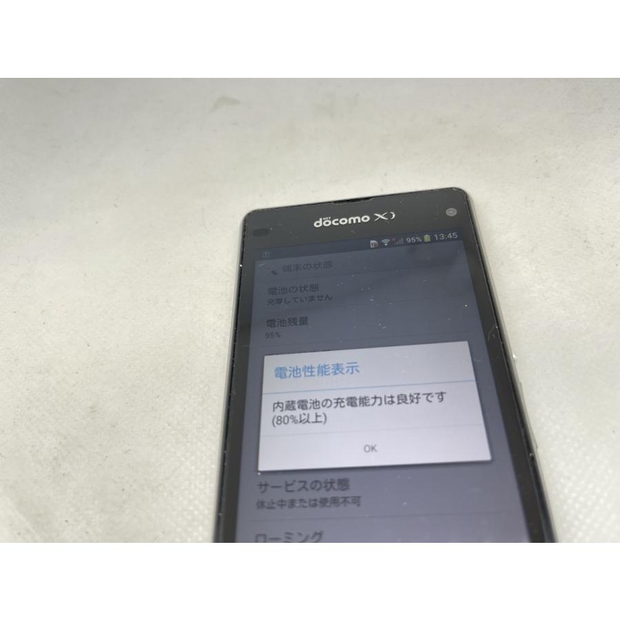 ☆送料無料☆docomo☆Xperia Z1 f SO-02F☆ブラック☆0080280028266