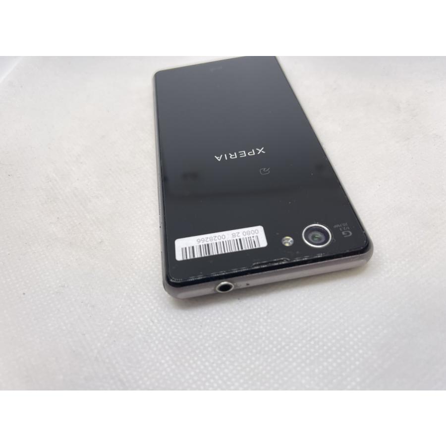 docomo MIA22型携帯電話無線機 ☆送料無料☆docomo☆Xperia Z1 f SO-02F☆ブラック☆0080280028266