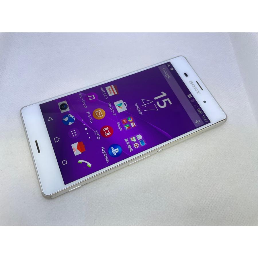中古品 Xperia Z Ultra au ☆送料無料☆ジャンク☆au☆Xperia Z3 SOL26☆ホワイト☆0080280030803