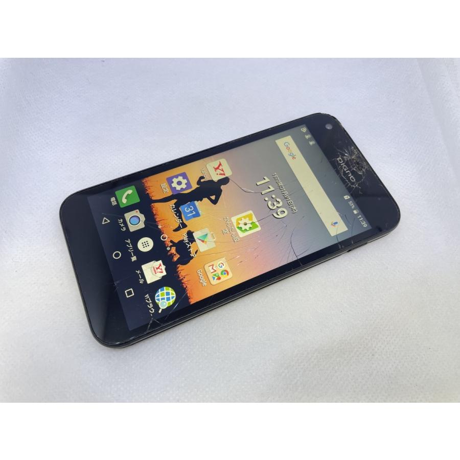 ☆送料無料☆ジャンク☆SoftBank☆DIGNO E 503KC☆ブラック