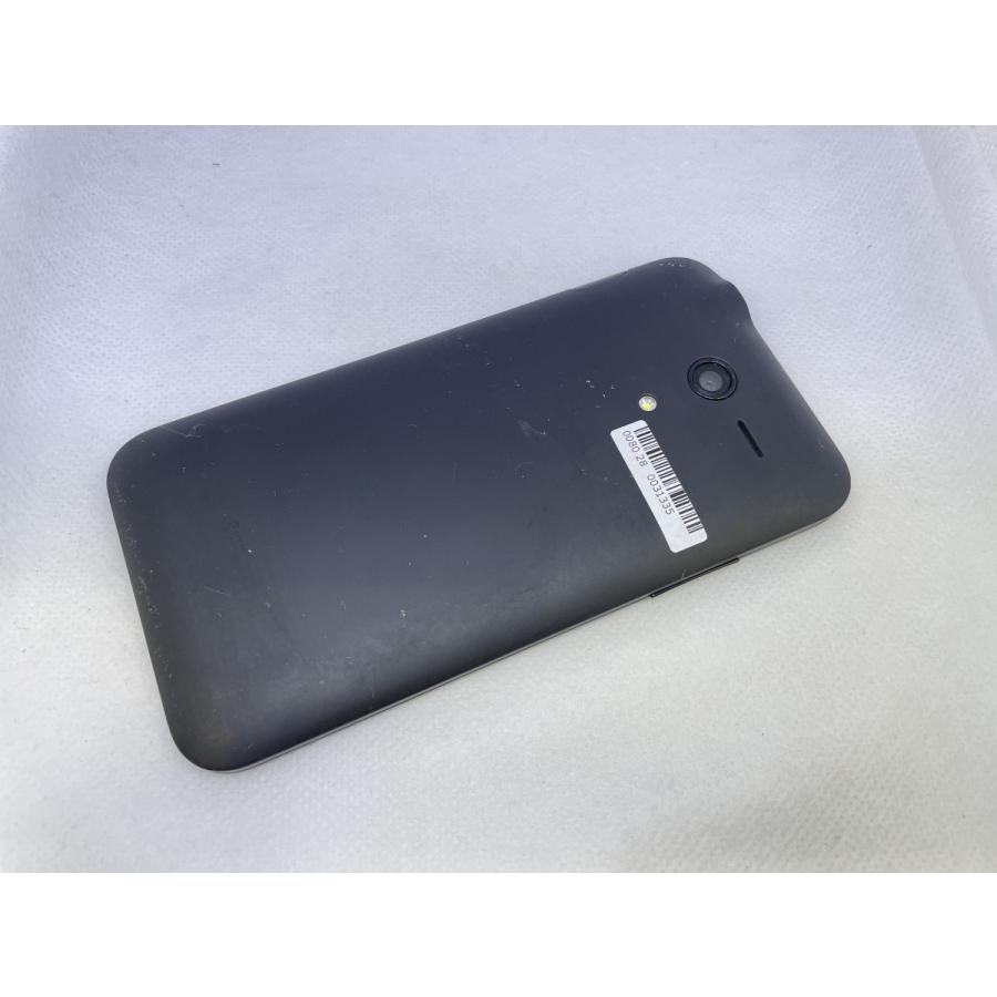 ☆送料無料☆ジャンク☆SoftBank☆DIGNO E 503KC☆ブラック