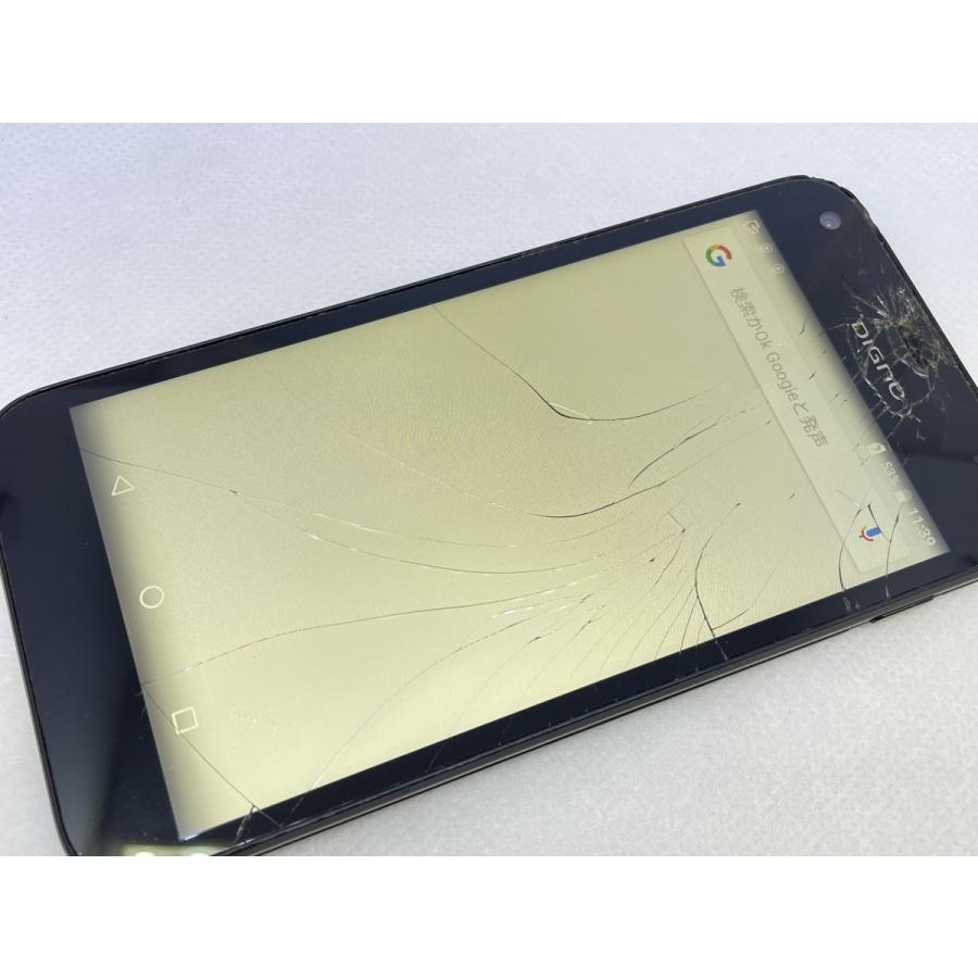 ☆送料無料☆ジャンク☆SoftBank☆DIGNO E 503KC☆ブラック
