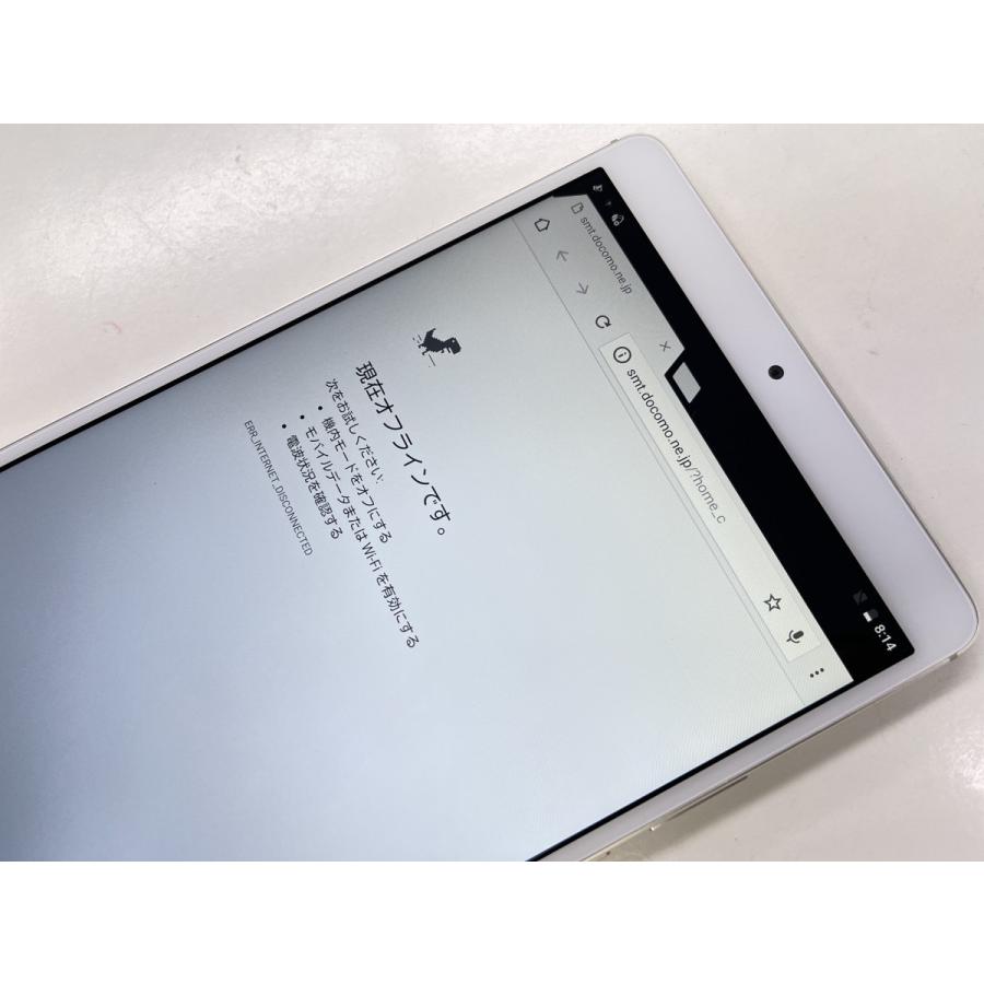 ☆送料無料☆ジャンク☆docomo☆dtab Compact d-01J☆ゴールド