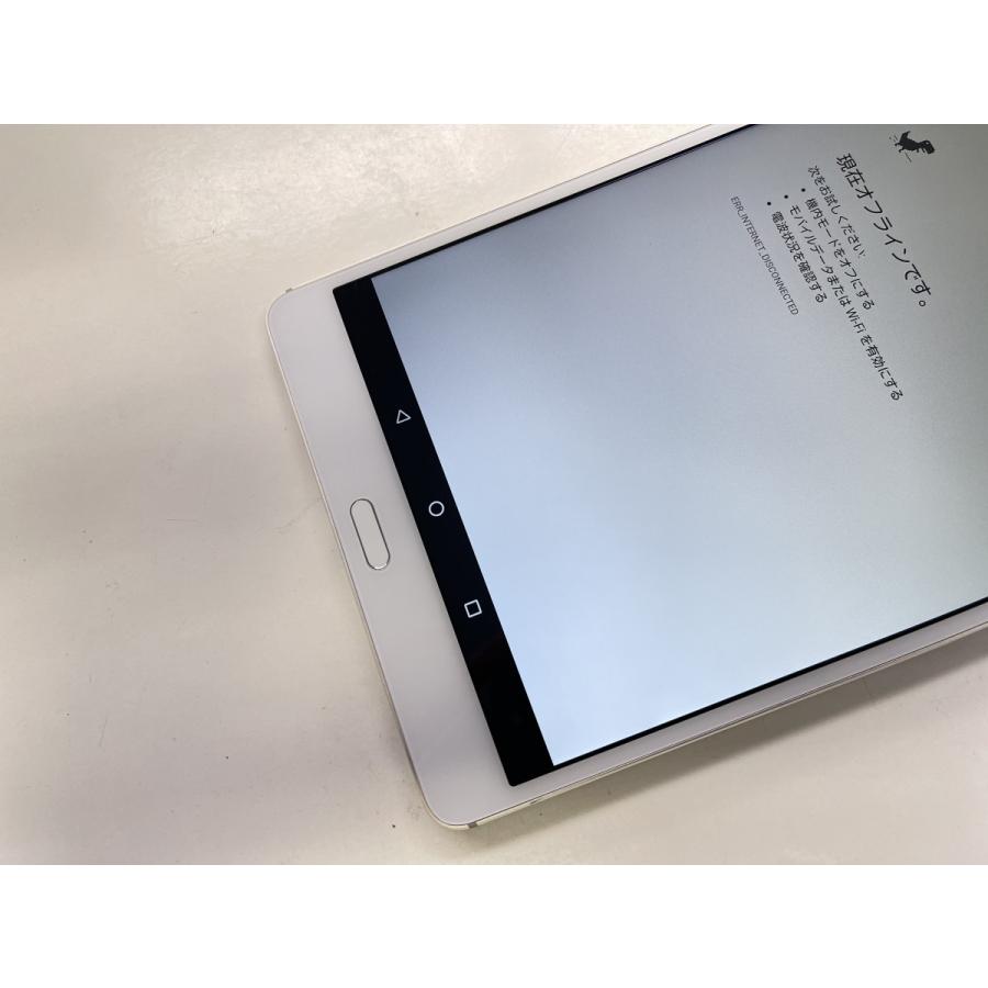 ☆送料無料☆ジャンク☆docomo☆dtab Compact d-01J☆ゴールド