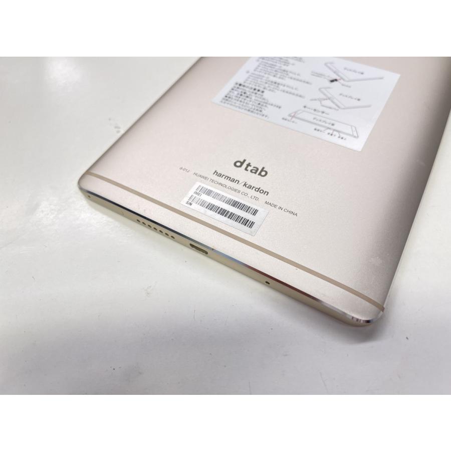 ☆送料無料☆ジャンク☆docomo☆dtab Compact d-01J☆ゴールド