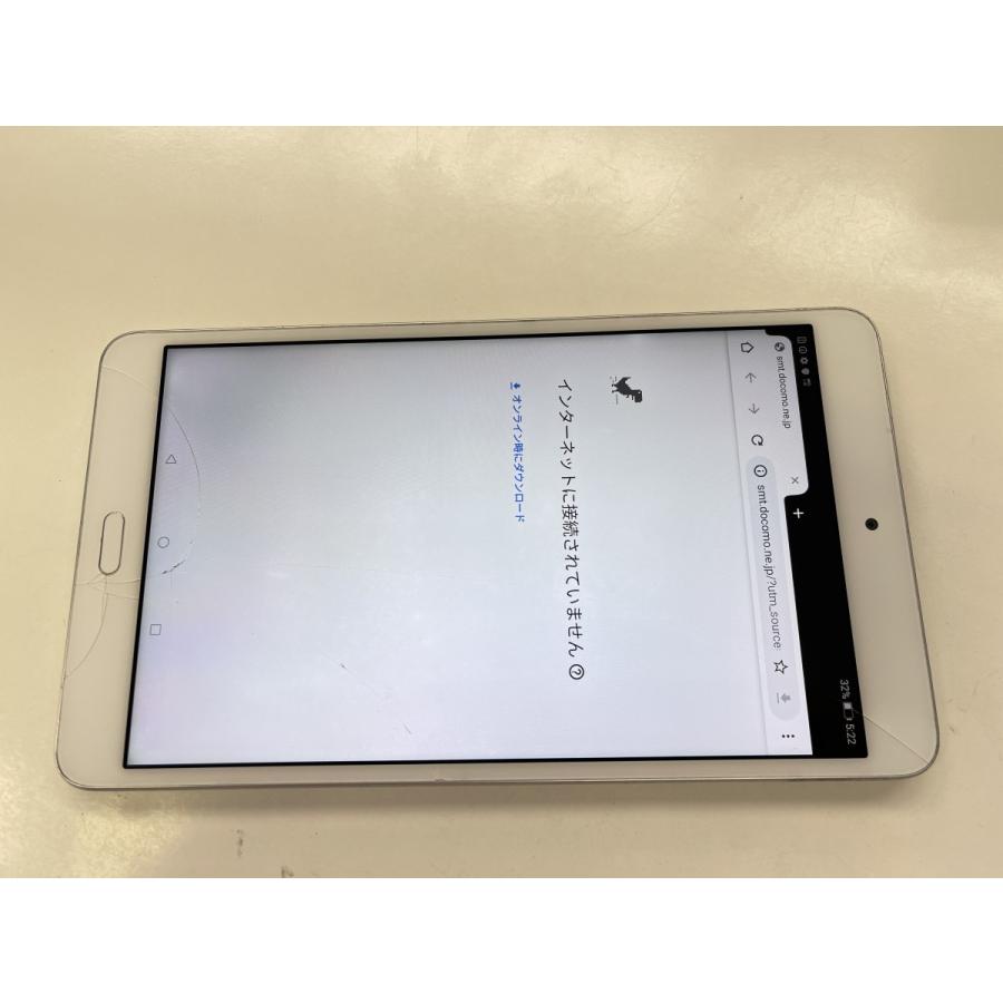 ☆送料無料☆ジャンク☆docomo☆dtab Compact d-02K☆シルバー