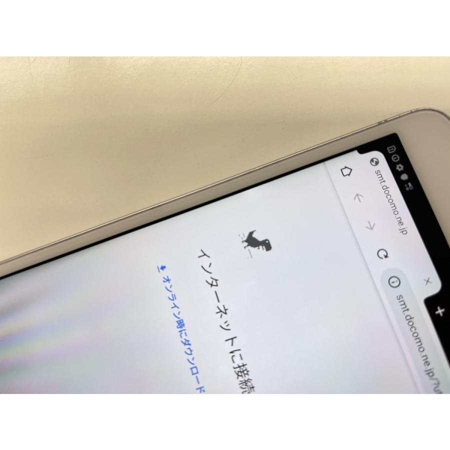 ☆送料無料☆ジャンク☆docomo☆dtab Compact d-02K☆シルバー