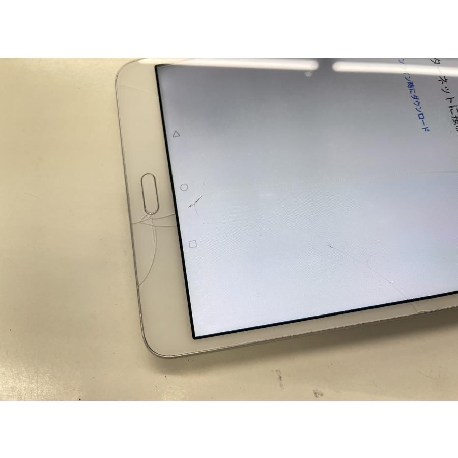☆送料無料☆ジャンク☆docomo☆dtab Compact d-02K☆シルバー