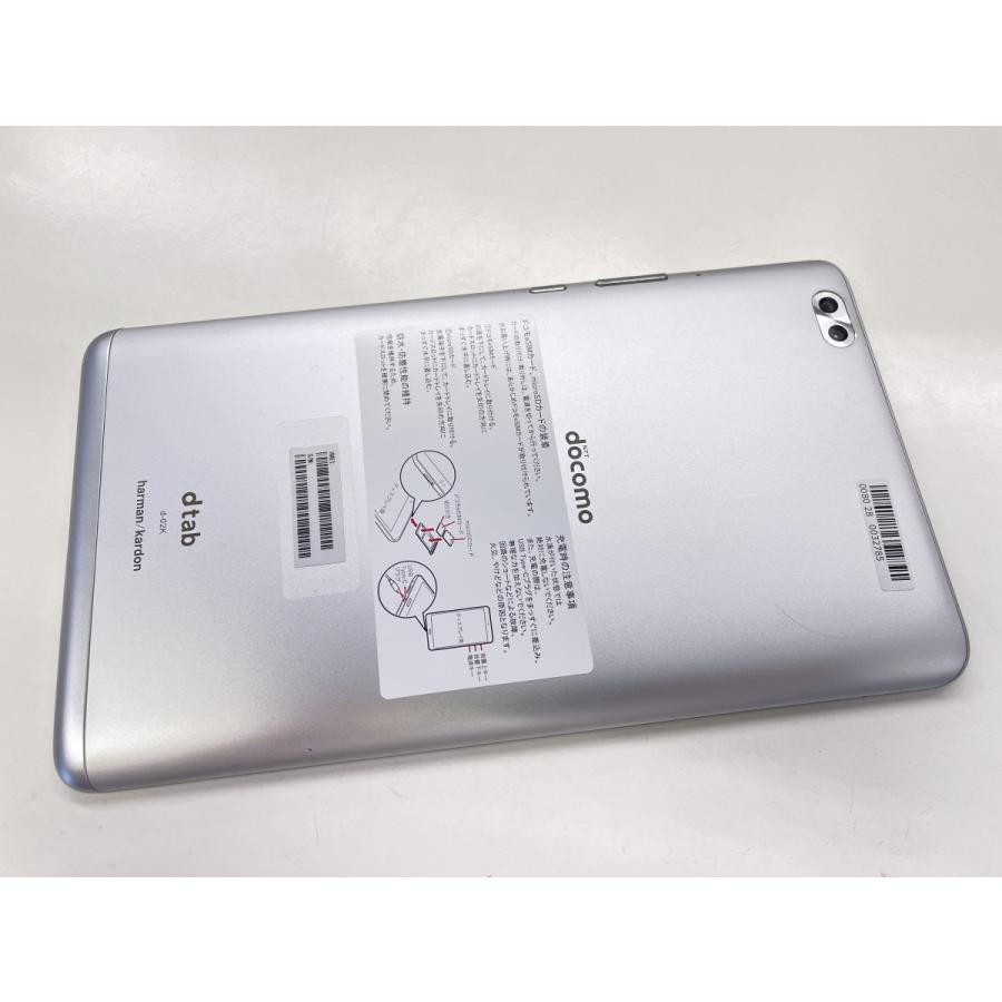 ☆送料無料☆ジャンク☆docomo☆dtab Compact d-02K☆シルバー