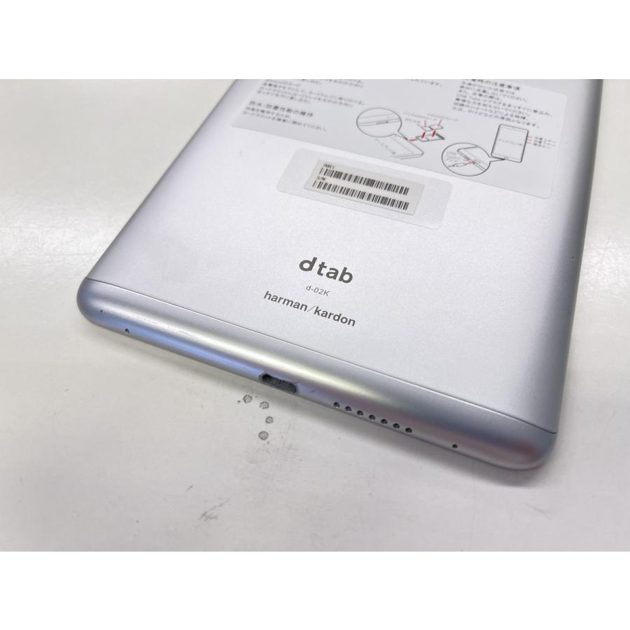 ☆送料無料☆ジャンク☆docomo☆dtab Compact d-02K☆シルバー