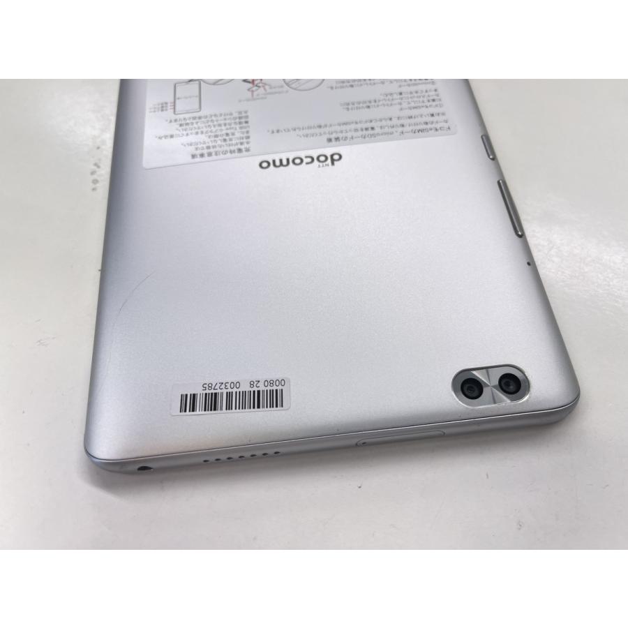 ☆送料無料☆ジャンク☆docomo☆dtab Compact d-02K☆シルバー