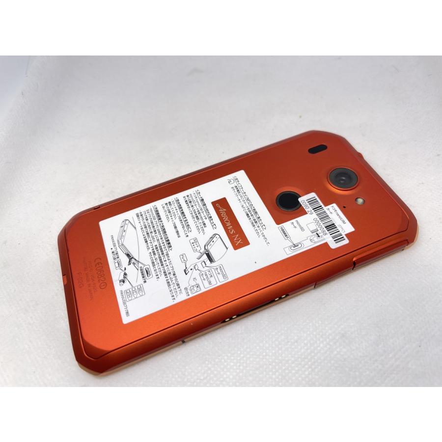 ☆送料無料☆docomo☆ARROWS NX F-02G☆オレンジ☆0080290000088☆SYS