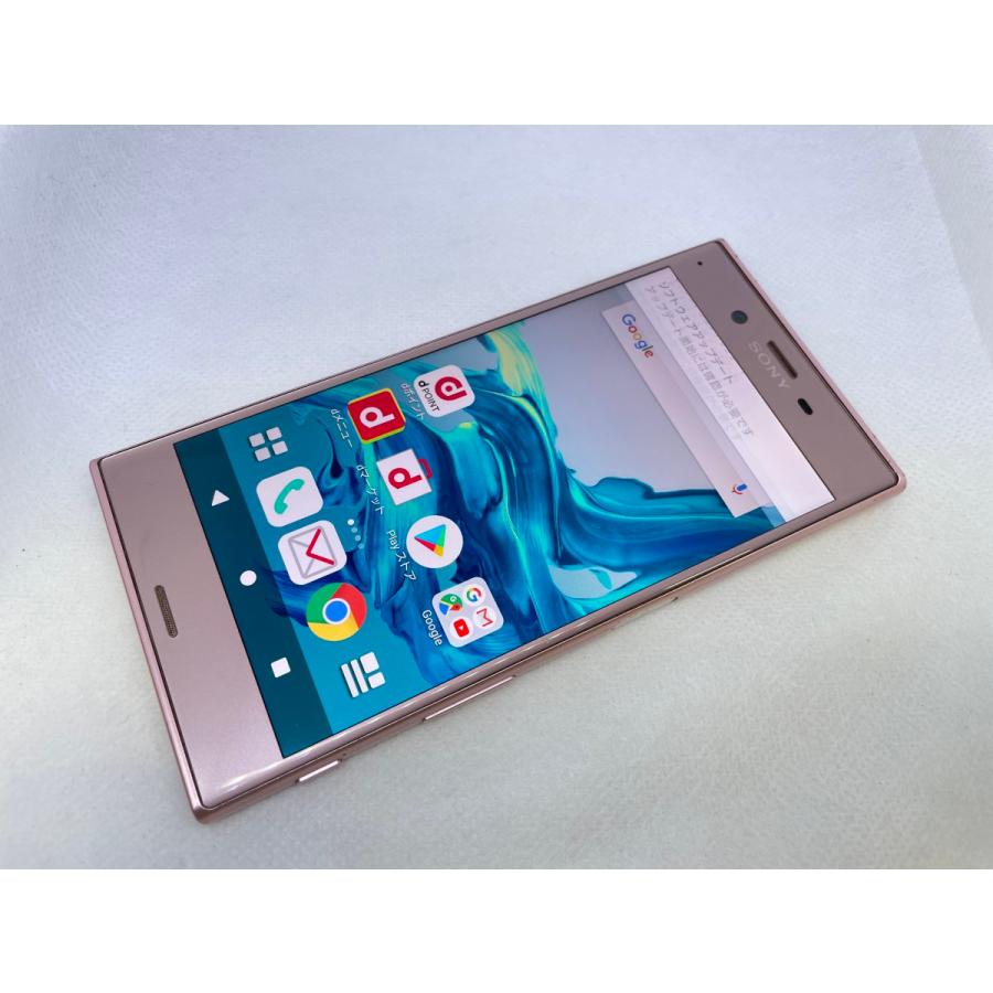 ☆送料無料☆docomo☆Xperia XZ SO-01J☆ピンク☆0080290000136☆SYS