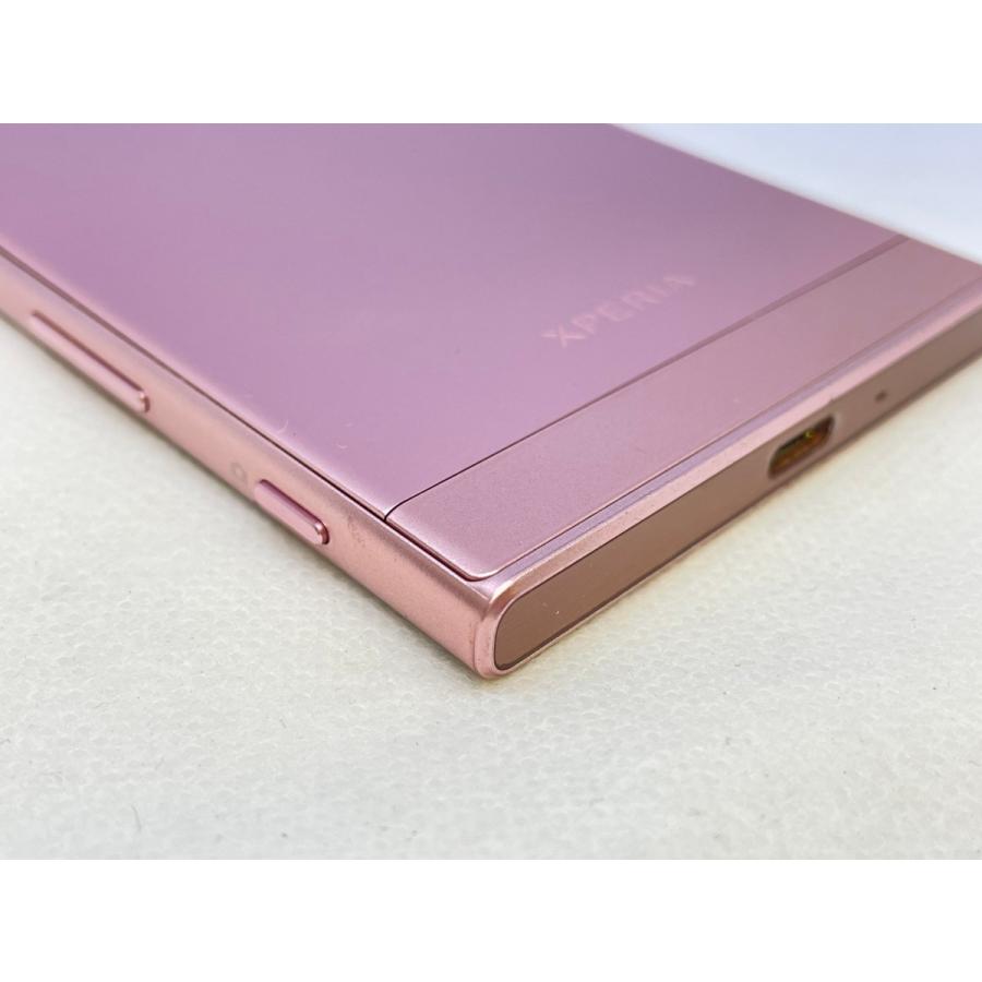 ☆送料無料☆docomo☆Xperia XZ SO-01J☆ピンク☆0080290000136☆SYS
