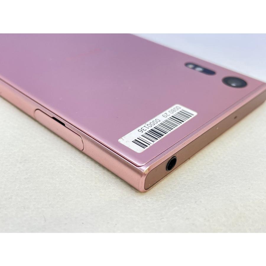 Jさま専用 ☆送料無料☆docomo☆Xperia XZ SO-01J☆ピンク☆0080290000136☆SYS