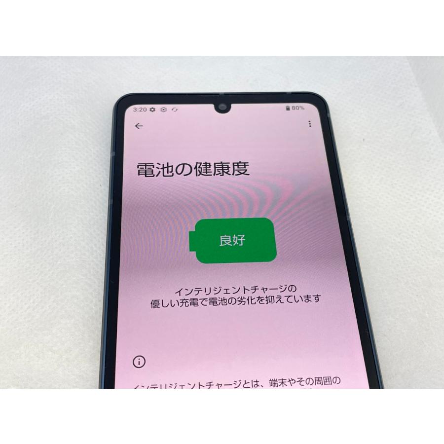 AQUOS sense8 SH-M26 本体　ジャンク ☆送料無料☆ジャンク☆SIMフリー☆AQUOS sense8 SH-M26☆ブルー