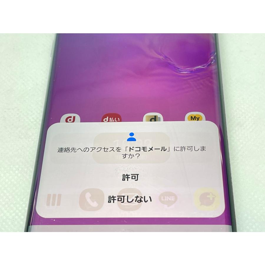 ☆送料無料☆ジャンク☆docomo☆Galaxy S10 SC-03L☆ブラック