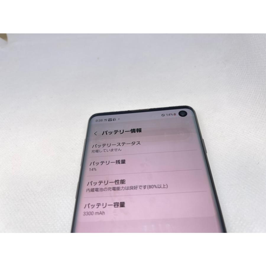☆送料無料☆ジャンク☆docomo☆Galaxy S10 SC-03L☆ブラック