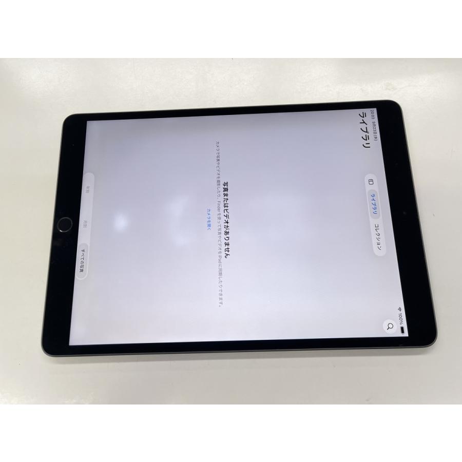 iPad Air 第3世代 256GB Gold WiFl ジャンク ☆送料無料☆ジャンク☆WiFi☆iPad Air 第3世代 256GB☆グレイ
