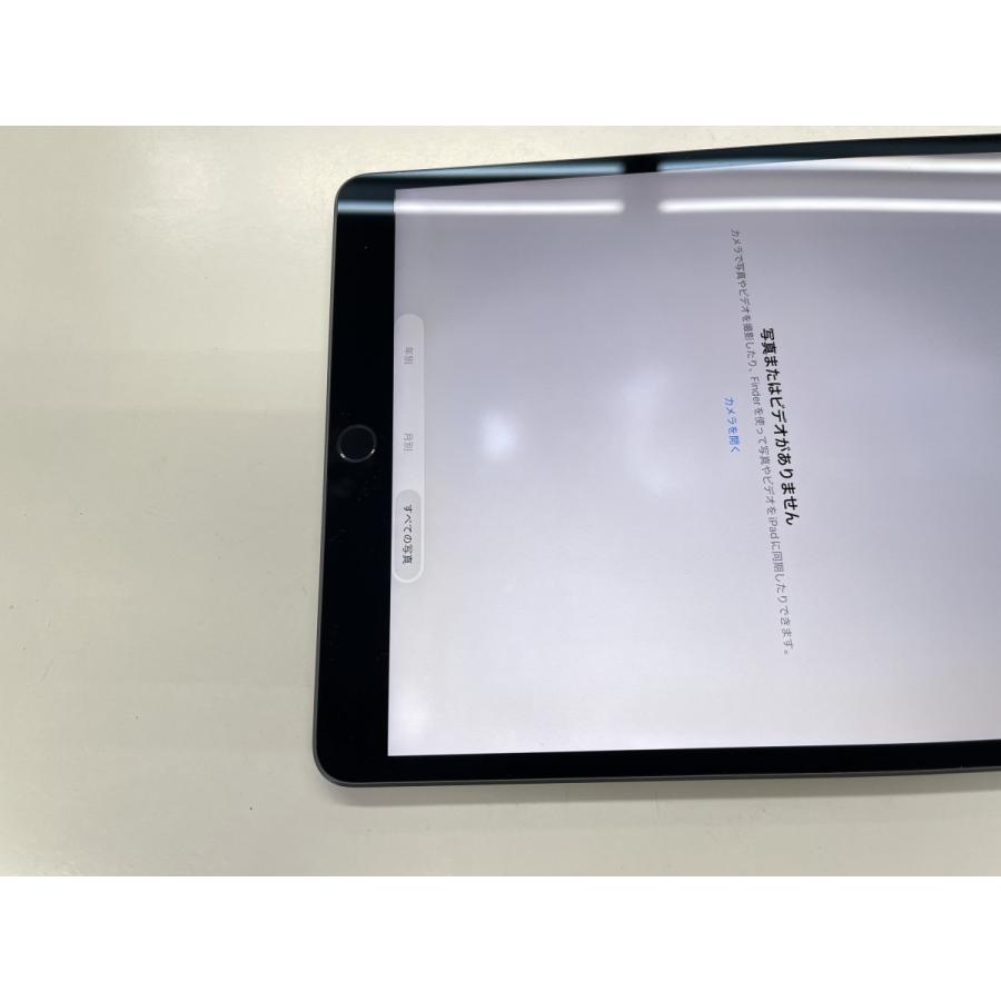 ☆送料無料☆ジャンク☆WiFi☆iPad Air 第3世代 256GB☆グレイ