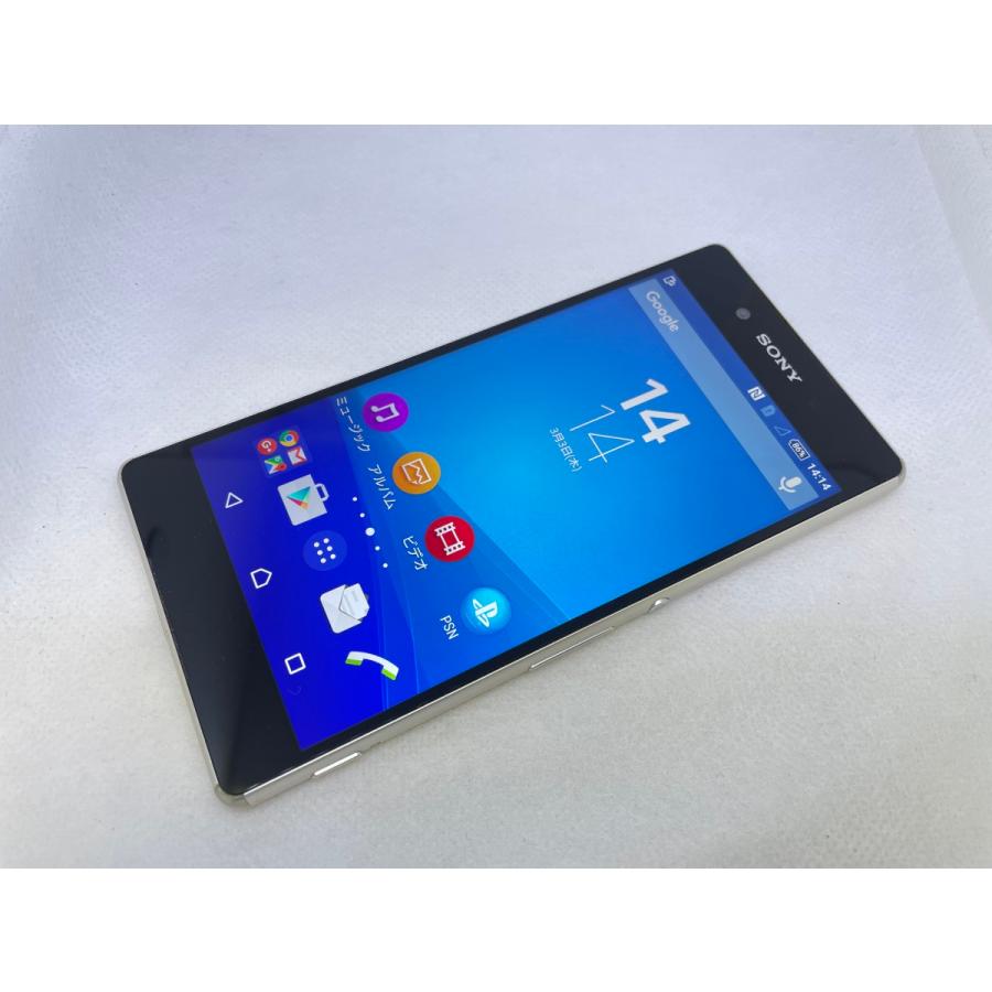 ☆送料無料☆ジャンク☆SoftBank☆Xperia Z4 402SO☆ブルー