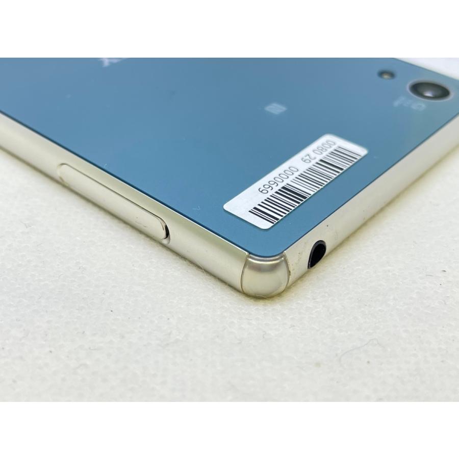 ☆送料無料☆ジャンク☆SoftBank☆Xperia Z4 402SO☆ブルー