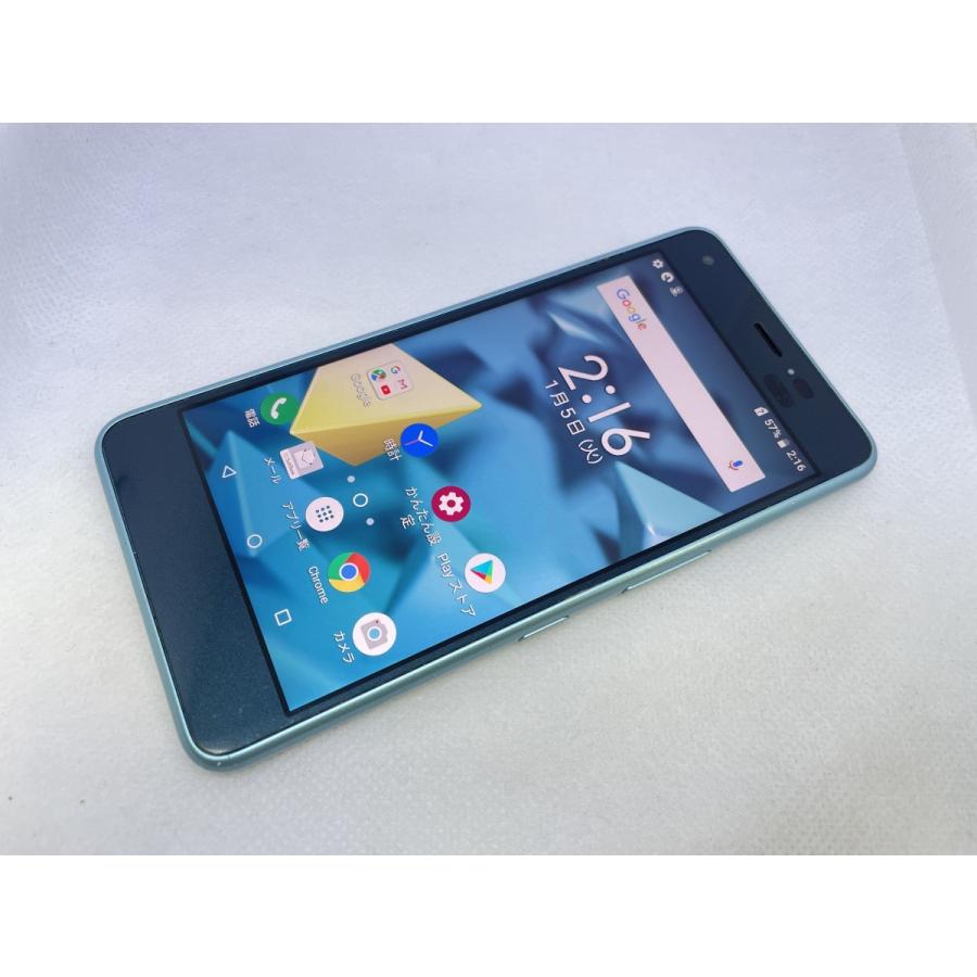 ☆送料無料☆SoftBank☆DIGNO J 704KC☆ブルー☆0080290000827☆SYS