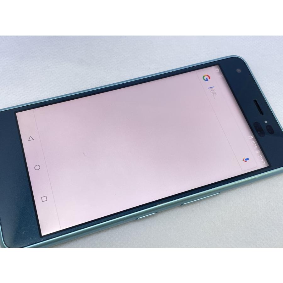 ☆送料無料☆SoftBank☆DIGNO J 704KC☆ブルー☆0080290000827☆SYS