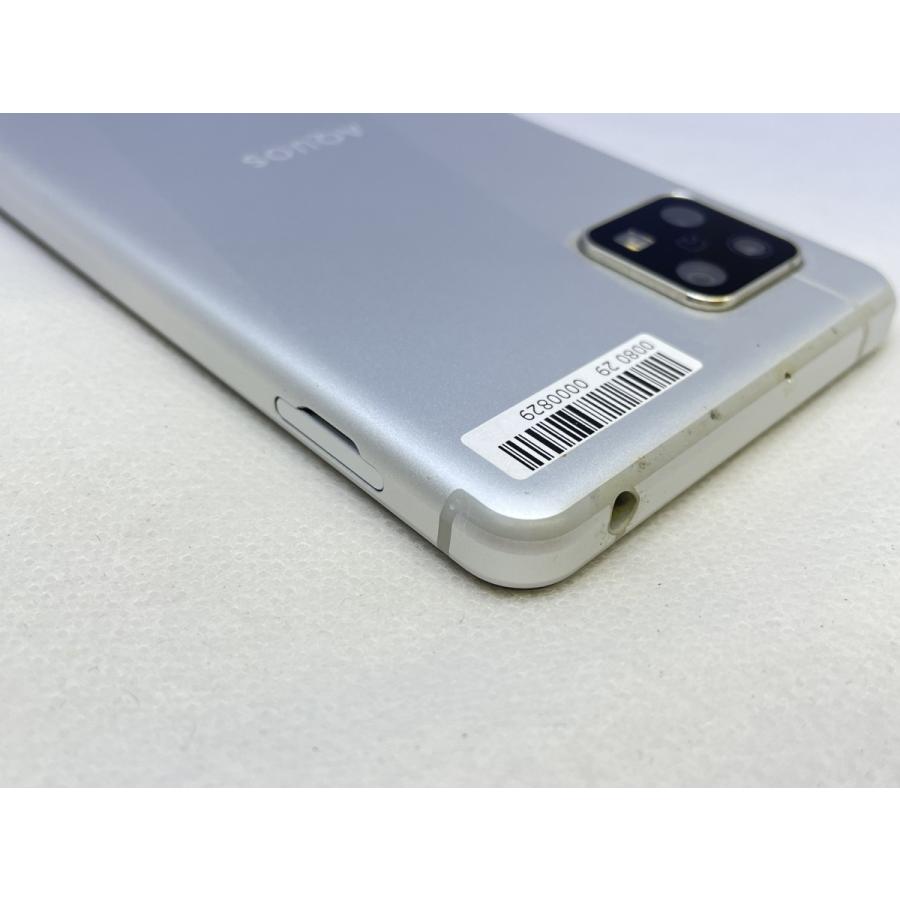 ☆送料無料☆SIMフリー☆AQUOS sense4 SH-M15☆シルバー