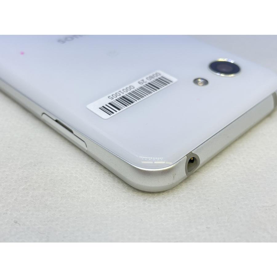 ☆送料無料☆ジャンク☆SIMフリー☆AQUOS R2 compact SH-M09☆ホワイト