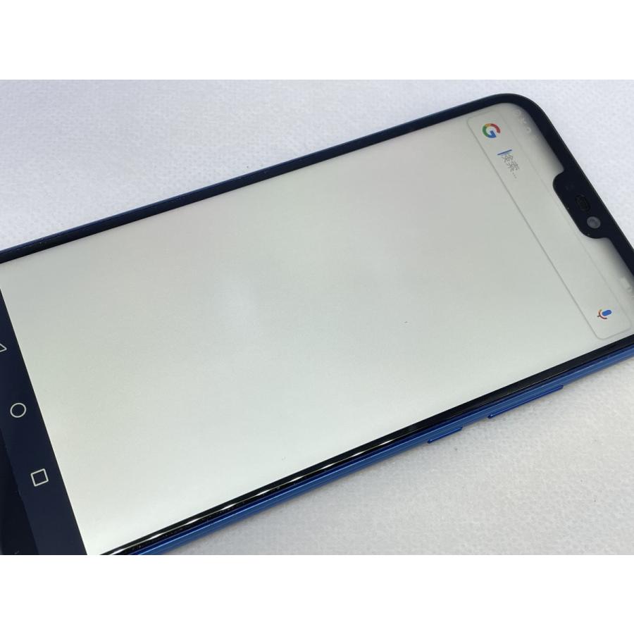 ☆送料無料☆ジャンク☆au☆HUAWEI P20 lite HWV32☆ブルー