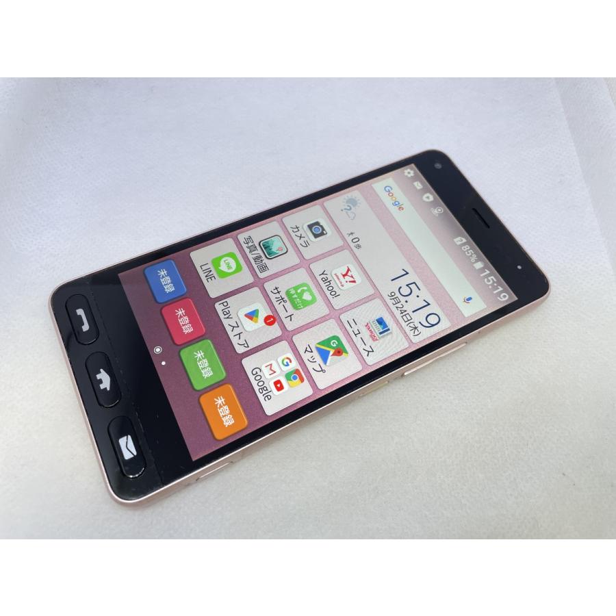 ☆送料無料☆良品☆Ymobile☆かんたんスマホ 705KC☆ピンク