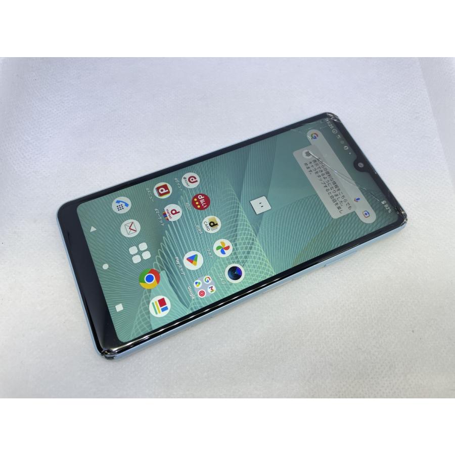 ☆送料無料☆ジャンク☆docomo☆Xperia Ace II SO-41B☆ブルー