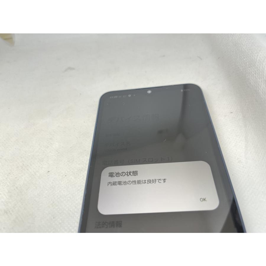 ☆送料無料☆ジャンク☆SIMフリー☆AQUOS wish4 SH-M27☆ブラック