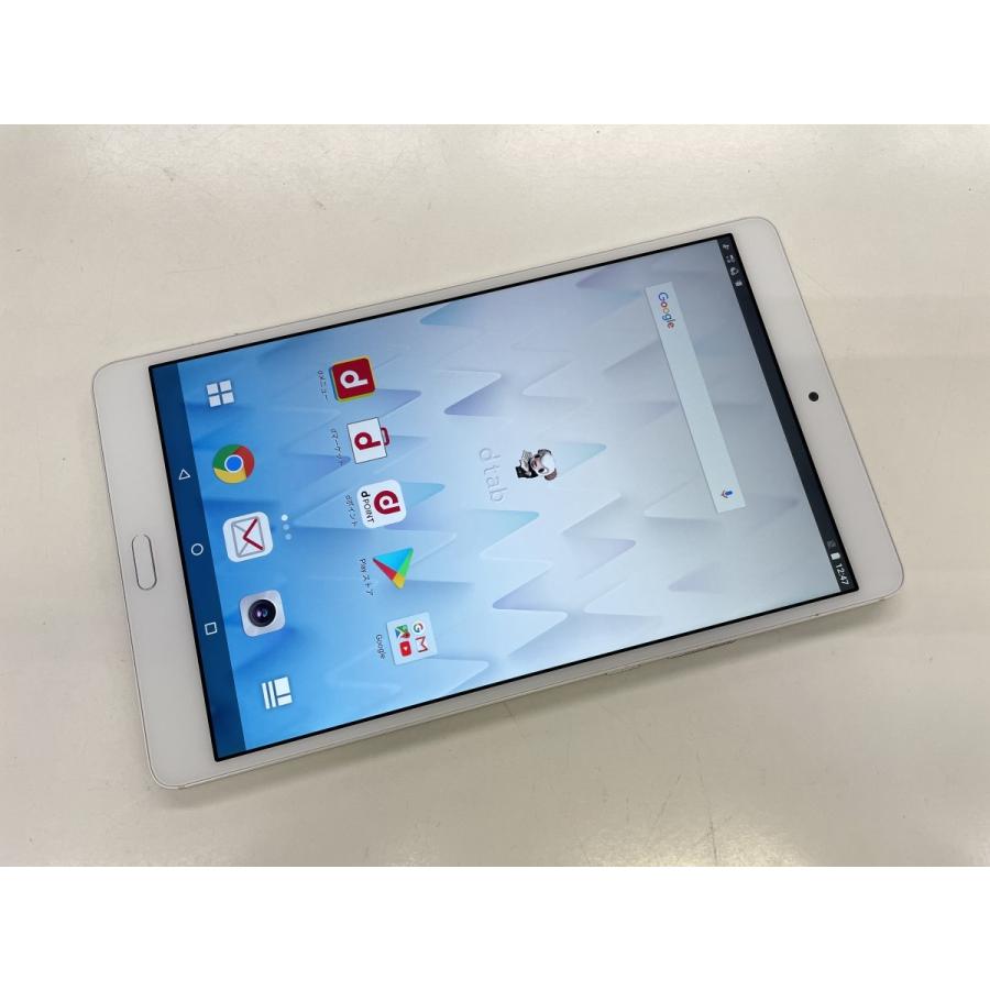 ☆送料無料☆docomo☆dtab Compact d-01J☆シルバー☆0080290001138