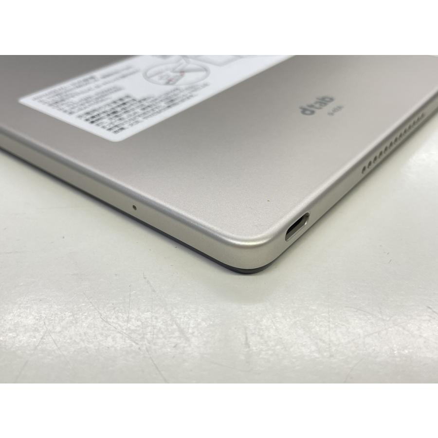 ☆送料無料☆良品☆docomo☆dtab Compact d-42A☆ゴールド