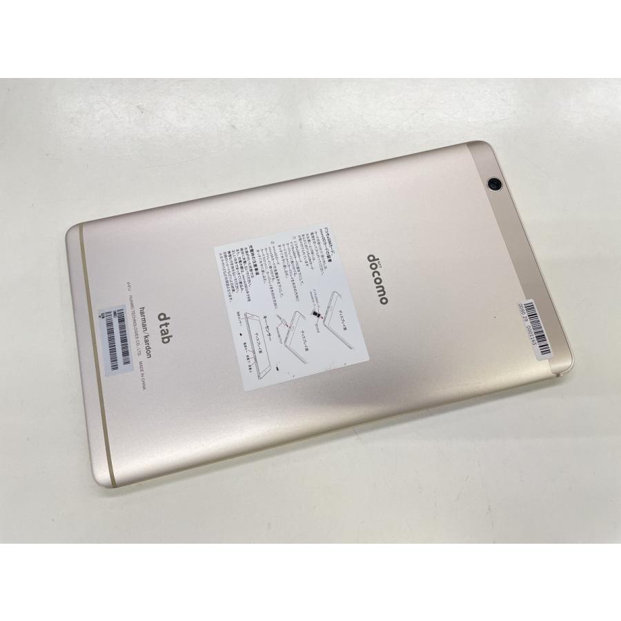 ☆送料無料☆良品☆docomo☆dtab Compact d-01J☆ゴールド