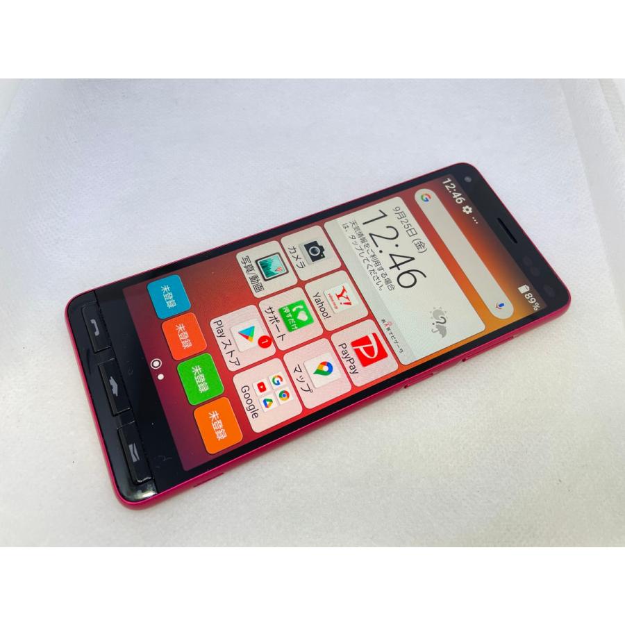 ☆送料無料☆ジャンク☆Ymobile☆かんたんスマホ2+ A201KC☆レッド