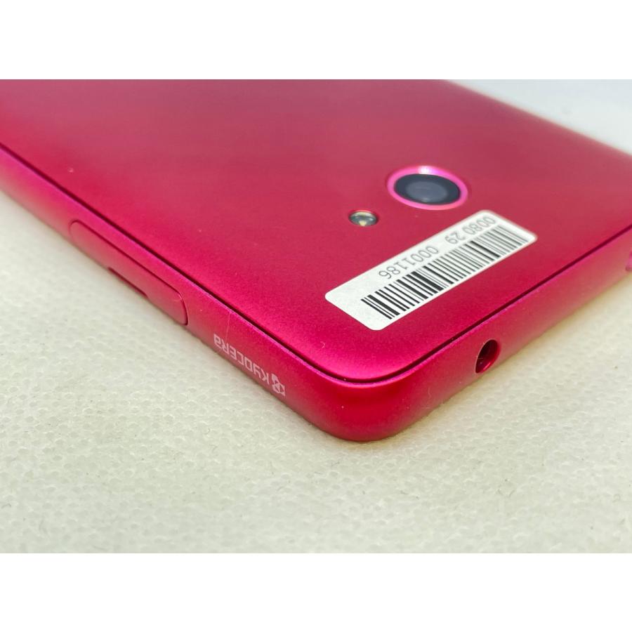 ☆送料無料☆ジャンク☆Ymobile☆かんたんスマホ2+ A201KC☆レッド