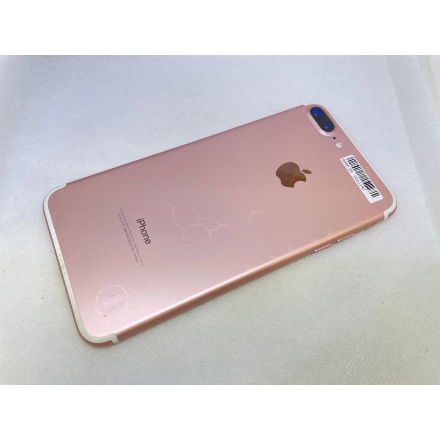 ☆送料無料☆au☆iPhone 7 Plus 128GB☆ローズゴールド☆0080290001187