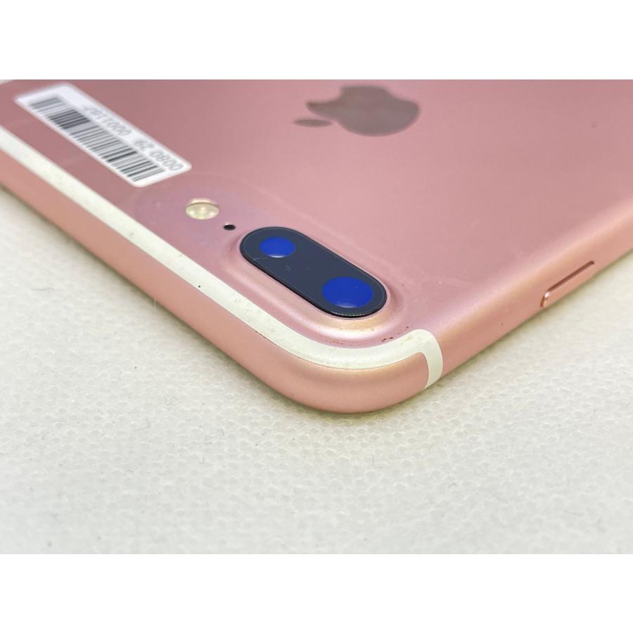 ☆送料無料☆au☆iPhone 7 Plus 128GB☆ローズゴールド☆0080290001187