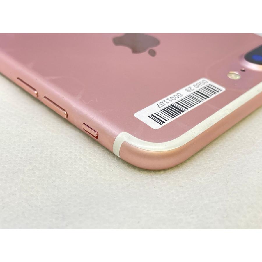 ☆送料無料☆au☆iPhone 7 Plus 128GB☆ローズゴールド☆0080290001187