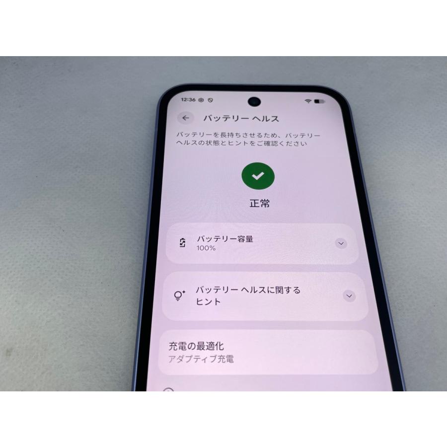 ☆送料無料☆美品☆au☆Google Pixel 9a☆パープル☆0080290001238