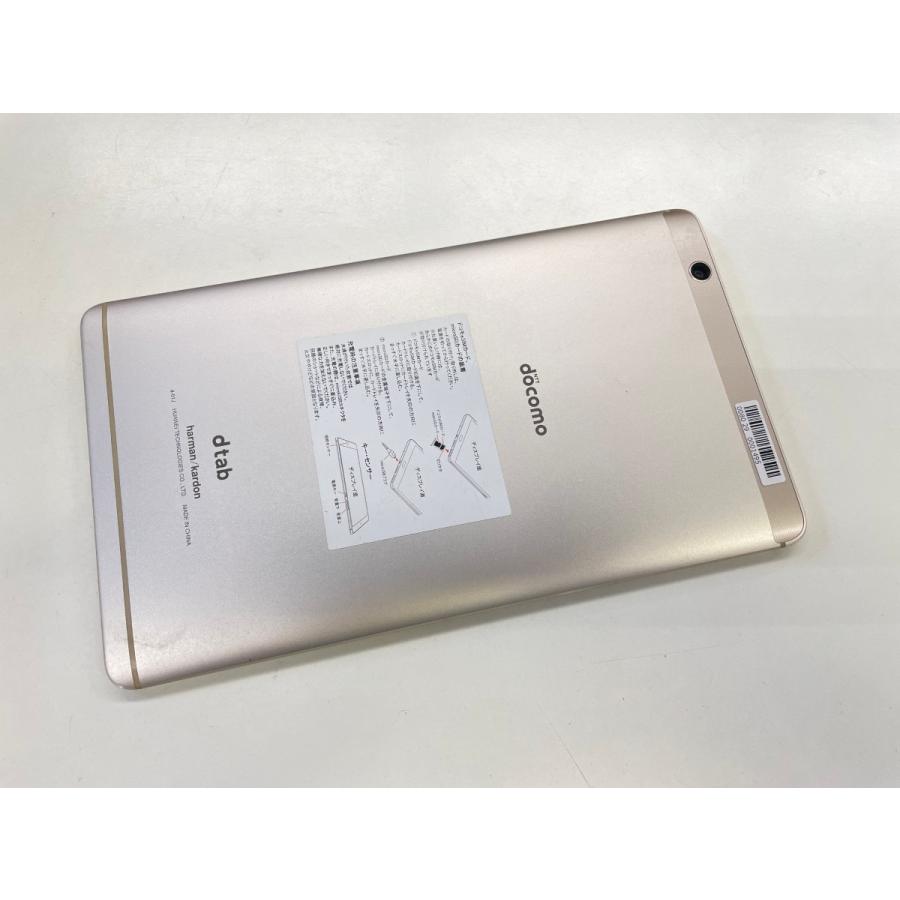 ☆送料無料☆良品☆docomo☆dtab Compact d-01J☆ゴールド